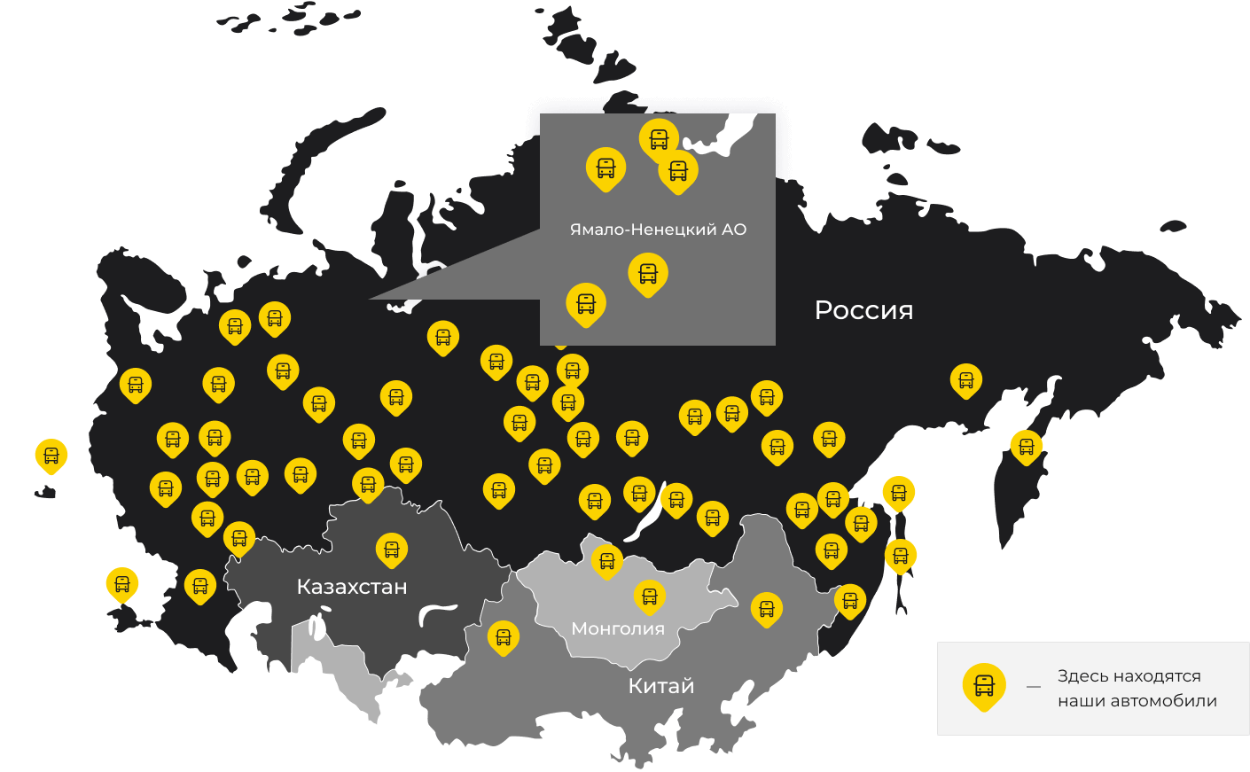 Международные грузоперевозки из Тынды, доставка товаров заграницу от 1 тонны от 1000 кг
